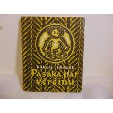 Pasaka par vērdiņu